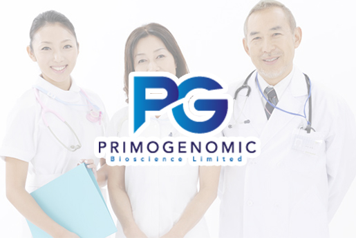 滦南分部 香港PG化验所