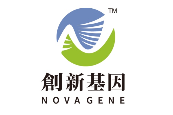 滦南分部 创新基因诊断实验室